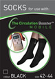 cbmobile_sock_black