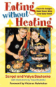EatingWithoutHeatingbk